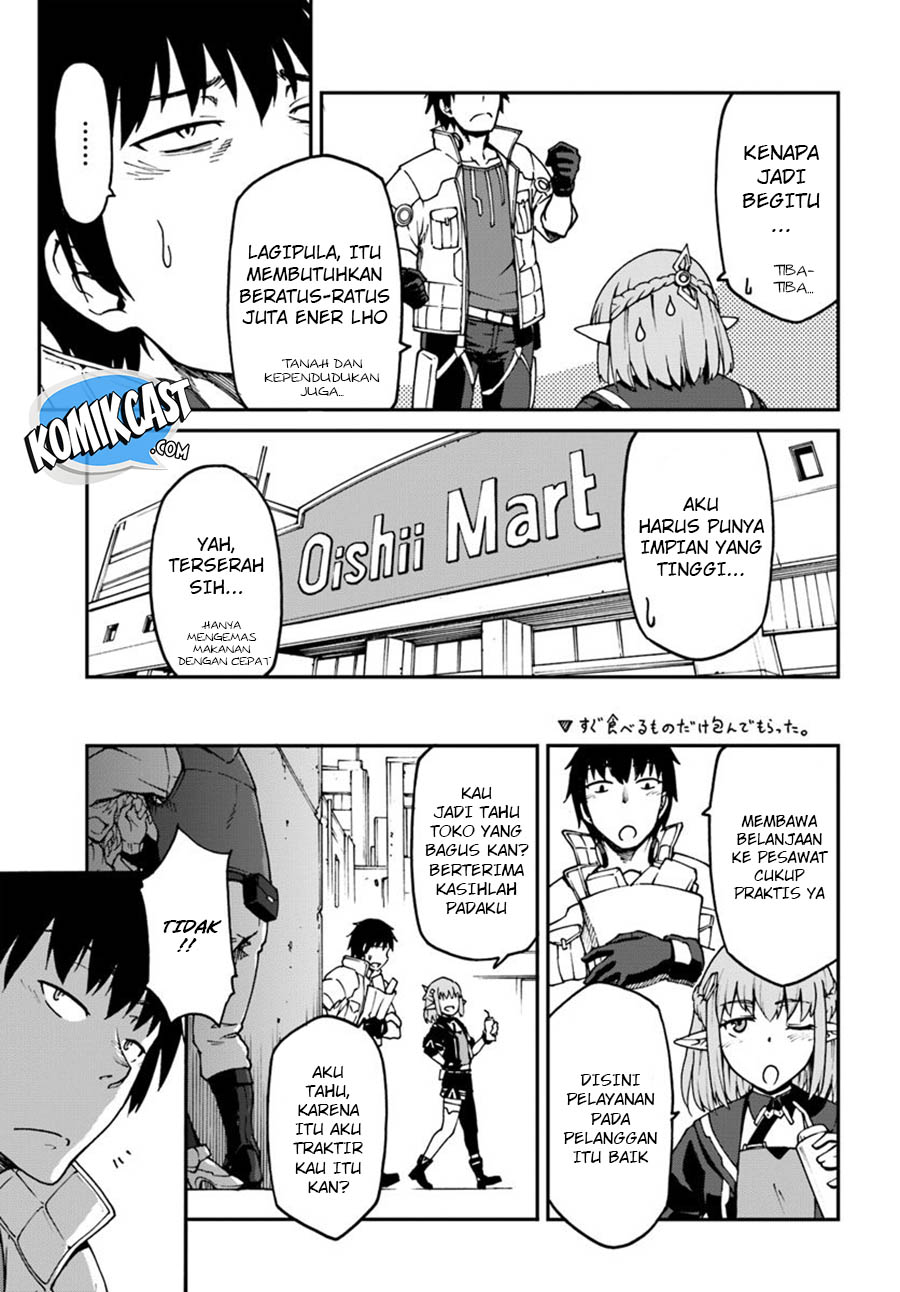 Mezametara Saikyou Soubi to Uchuusen-mochi datta no de, Ikkodate Mezashite Youhei Toshite Jiyuu ni Ikitai